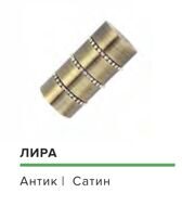 Наконечник КРИС 16d